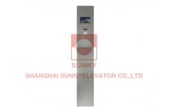China Original / Mirror / Golden Surface Treatment For Passenger Elevator COP supplier