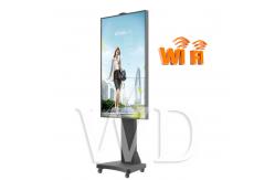 China Movable 3500 Nits Convenience Store Digital Signage High Brightness supplier