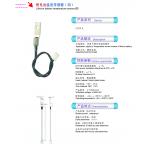Waterproof Thread Fixed Thermistor Temperature Sensor For Lithium Battery