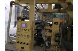 China 1092mm Carbonles Paper Coating Machine Double Side 200gsm Thermal Paper Roll supplier