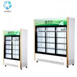 Supermarket Upright Glass Door Display Freezer 768L R134A for sale