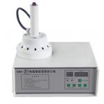 Portable Induction Sealing Machine for Oil Drums and Plastic Bottles Max Speed Other for sale