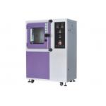 IEC60529 Dust Resistance Test Chamber with Temperature and Humidity Control System for sale