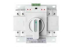 China Compact ATS Automatic Transfer Switch CB Class Single Phase 2 Pole 63A Home supplier