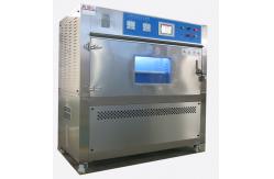 China Environmental Accelerated Uv Testing Equipment For Aging Test Chamber AC 220v supplier
