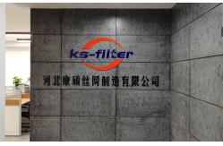 China Stainless Steel Mesh Coffee Filter manufacturer