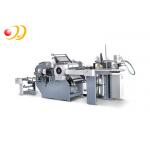 Folio Buckle - Knife Book Binding Machine Combination Folding for sale