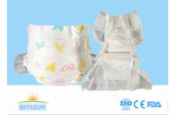 China White Breathable Disposable Baby Diaper With Fluff Pulp Mixed SAP supplier