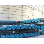 Metal Black Carbon Steel Pipe 0.5mm - 80mm Thickness ASTM Circular Welded Pipe for sale
