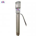 UAE PS150A 7600L/Pm 30 Meters Jacked Up Salt Water Electric Submersible Pump for sale
