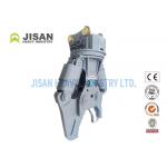 CAT230 Excavator Metal Shears Scrap Shear Attachment With Replaceable Blade for sale