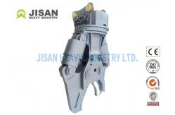 China CAT230 Excavator Metal Shears Scrap Shear Attachment With Replaceable Blade supplier