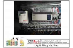 China Stainless Steel Flow Volumetric Filling Machines , Time Based Automatic Filling Machine supplier
