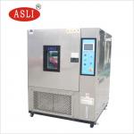 LCD Display Screen Temperature Humidity Chamber with Moving Wheel for sale
