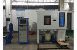 China Environmental Temperature And Humidity Test Climatic Combined Vibration Chamber supplier