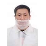 No Tight Nonwoven Disposable Beard Cover With Double Elastic for sale