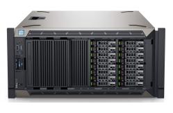 China 5U Rackmount NAS Dell Poweredge Server T640 Tower 12Gbps SAS HBA supplier