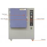 Precision Anti Yellowing Aging Test Chamber For Bulb Yellowing Evaluation