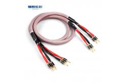 China Expandable Cable Sleeve Snake Skin Sleeve For Speaker Cable supplier