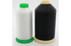 China 0.08mm 50D Synthetic Monofilament Yarn 10000m Invisible Monofilament Thread supplier