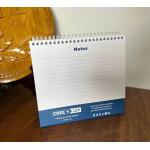 ISO CS Cardboard Paper Table Calendar Black Brown 190x260mm for sale