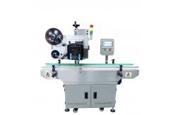 China Label Printers Barcode Scanning The Essential Component for Real-Time Data Collection supplier
