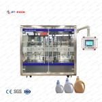 50-1000ml Fully Automatic Bottle Filling Machine 6 Nozzle Soap Laundry Detergent Filling Machine for sale