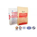 Virgin Paper Brown Kraft Paper Bag  Multilayer Paper Bags 60g-120g/M2 Wear Resistant for sale