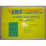Security Permanent Self Adhesive Plastic Bags For Postage With Document Pouch for sale