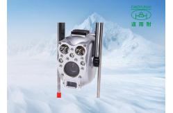 China Inspection Sewer Pole Camera System Scalable Pipeline Periscope High Reach supplier
