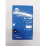 Survival Food Ration Pack LR and Halal Certificate 5 Years Life for sale