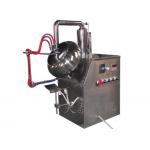 300mm Lab candy Sugar Tablet Coating Machine Pan for home for sale