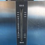 Programmable 150L Temperature And Humidity Testing Chamber