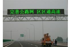 China 12mm Fixed Motorway VMS Signs 3 in1 SMD lens Traffic Matrix display supplier