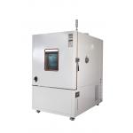 Temperature Humidity Test Chamber with Programmable Settings for Precise Testing for sale