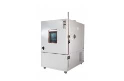 China Automatic Lab Equipment Environment Simulation Temperature Humidity Test Chamber supplier