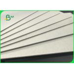 70 * 100cm 0.6mm 0.8mm Rigid Uncoated Grey Board For Notebook Covers for sale