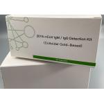 2019 IgG IgM Coronavirus Test Kit ( Colloidal Gold - Based ) Product for sale