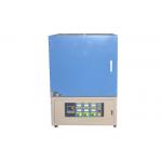 1800 ℃ High Temp Industrial Muffle Furnace Metal Refining With Cooling Fan for sale