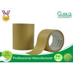 Brown Kraft Packing Tape Antistatic Coated With Pressure Sensitive for sale