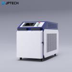 3000W 6000W Continuous Laser Cleaning Machine 1064nm For Repairing Rust Car Paint