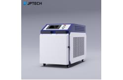 China 3000W 6000W Continuous Laser Cleaning Machine 1064nm For Repairing Rust Car Paint supplier