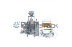 China 30 Bags / Min Automatic Vertical Packing Machine Low Noise For Roll Film supplier