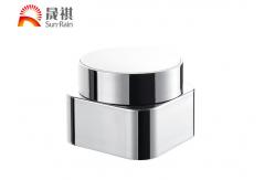 China Silver Aluminum Pmma Empty Cream Jars ,  Packaging Cosmetic Storage Containers supplier