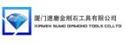 Xiamen Sumo Diamond Tools Co., Ltd