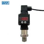 Diffusion Silicon Pressure Sensor vibration resistant -100KPa-60MPa for sale