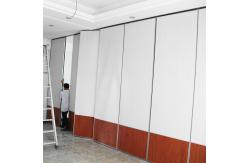China Modular Hanging Folding Room Partition Walls MDF + Aluminum Material Sound Insulation supplier