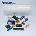 Self Adhesive Plastic Tpu Hot Melt Laminating Fabric Thermoplastic Polyurethane Film