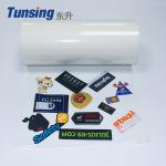 EAA Hot Melt Glue Sheets Opearted Temp 130℃-160℃ For Bonding Logo / Nylon / Fabric for sale