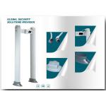 LCD Display 255 Level Body Metal Detectors Gate , Pass Through Metal Detector With Cloud Storage System for sale